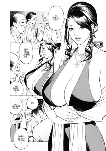 Page 191