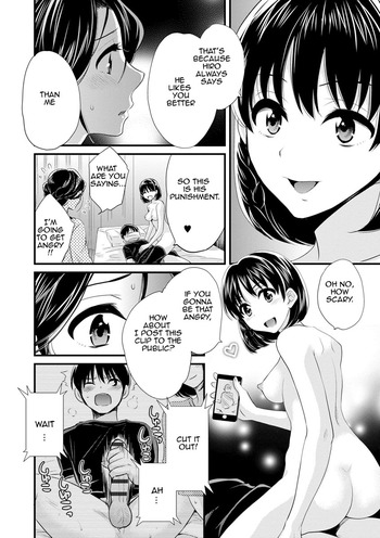 Page 143