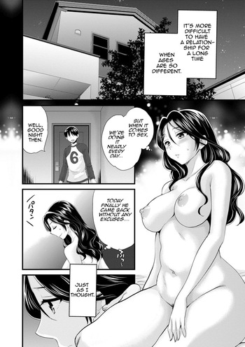 Page 165