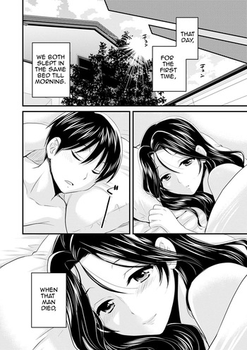 Page 191