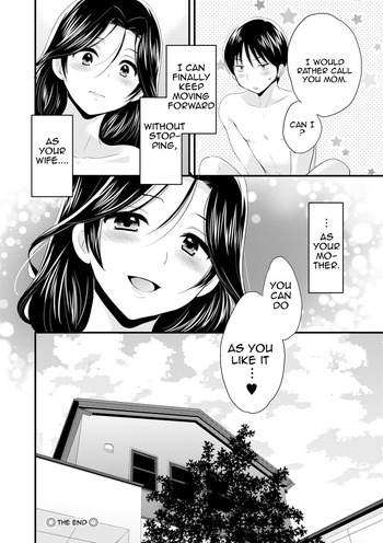 Page 193