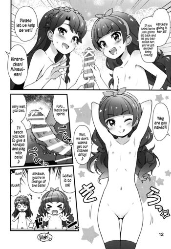 Page 11