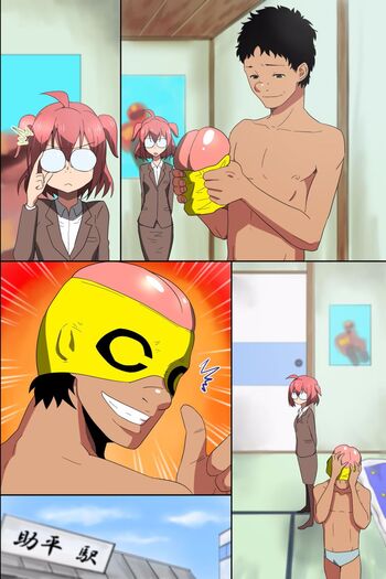 Page 53