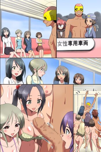 Page 55