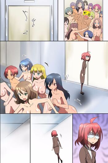 Page 83