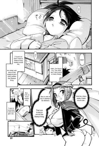 Page 37