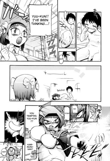 Page 91