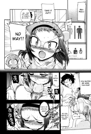 Page 104