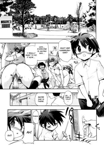 Page 154
