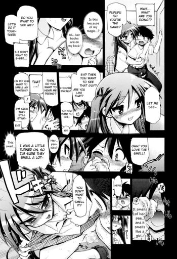 Page 158