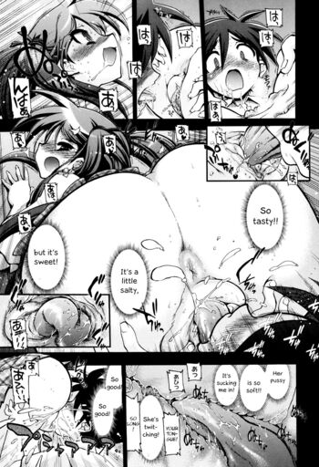 Page 160
