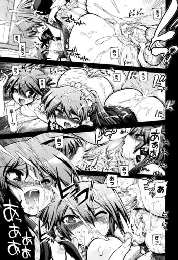 Page 176