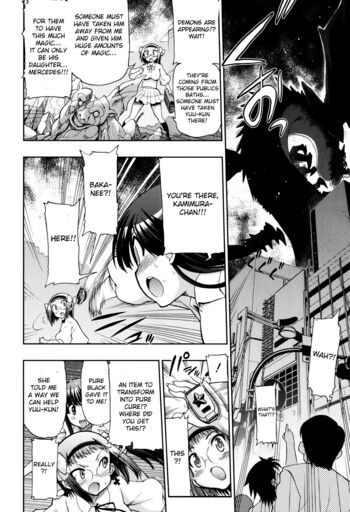Page 179