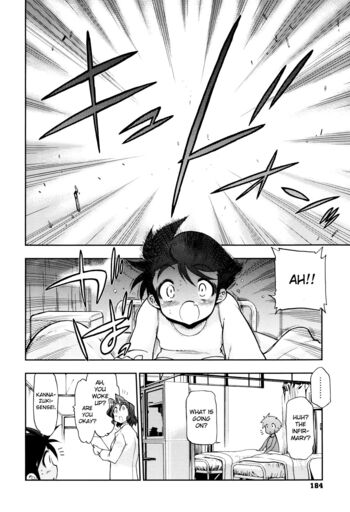 Page 182