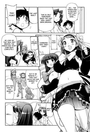 Page 185