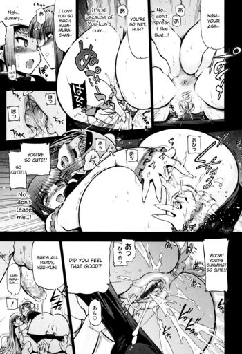 Page 193