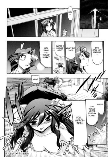 Page 206