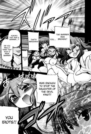 Page 207