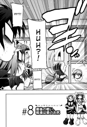 Page 208