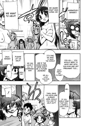 Page 211