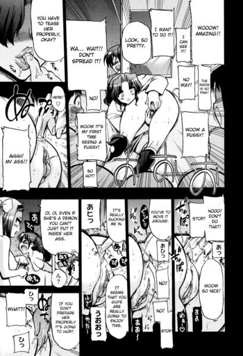 Page 213