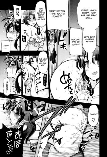 Page 215