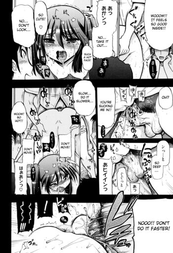 Page 216