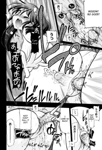 Page 218
