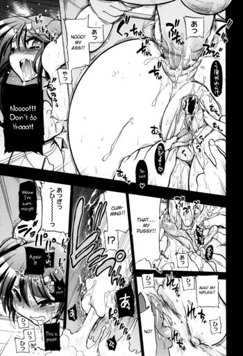 Page 223