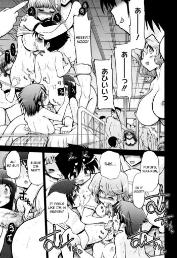 Page 229