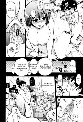 Page 230