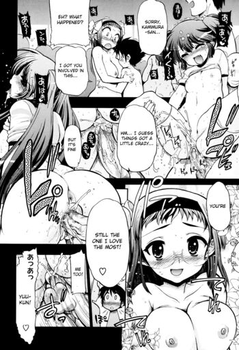 Page 232