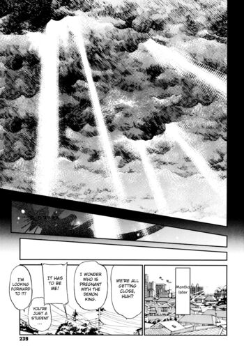 Page 237