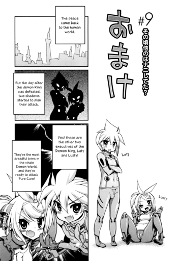 Page 239