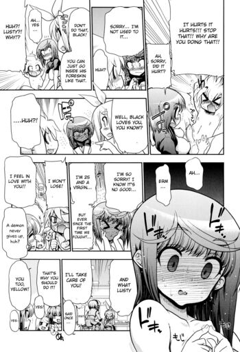 Page 241