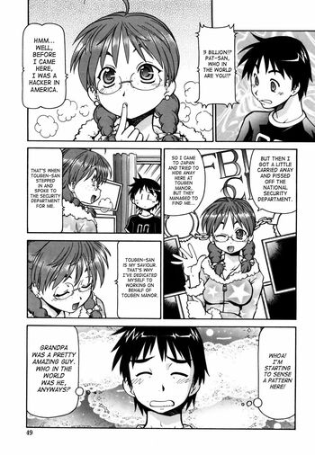 Page 51