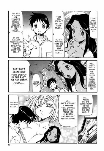 Page 67