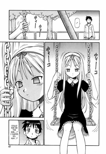 Page 69
