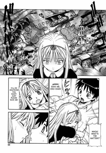 Page 71