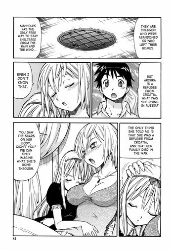 Page 83