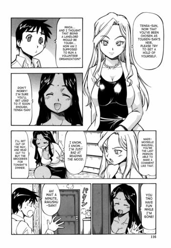 Page 118