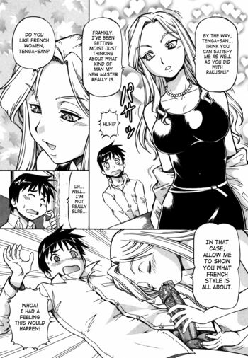 Page 119