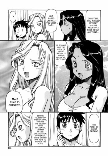 Page 137