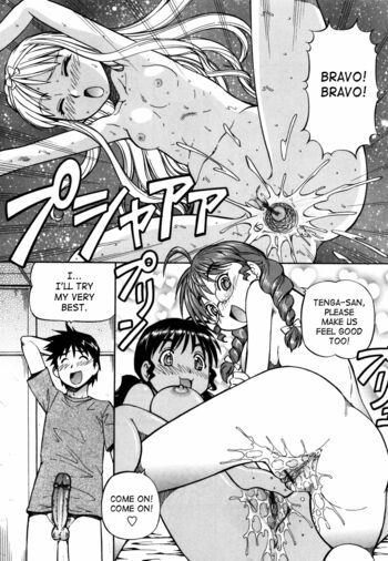 Page 149