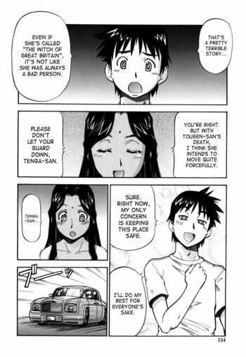 Page 156