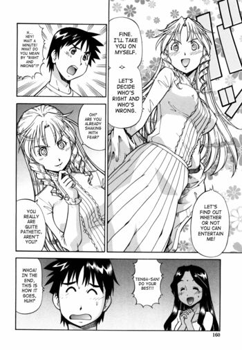 Page 162