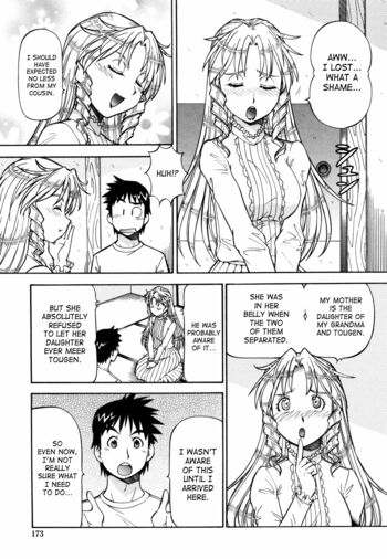 Page 175