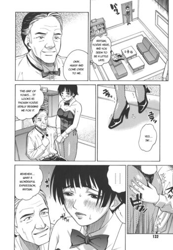 Page 136