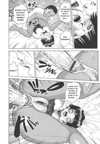 Page 148