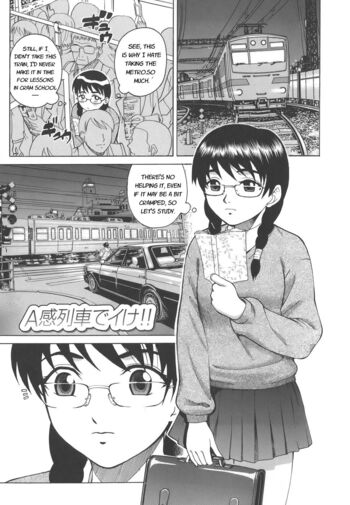 Page 153